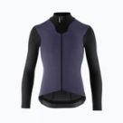 Kurtki rowerowe zimowe