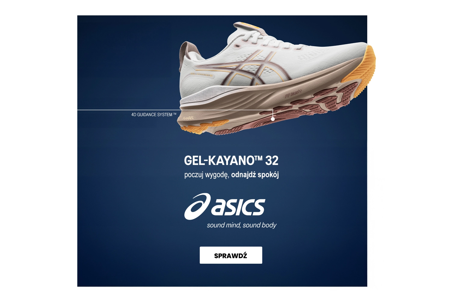 ASICS